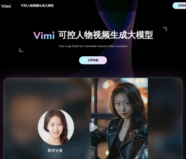 Vimi