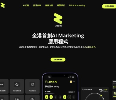 ZiNK AI